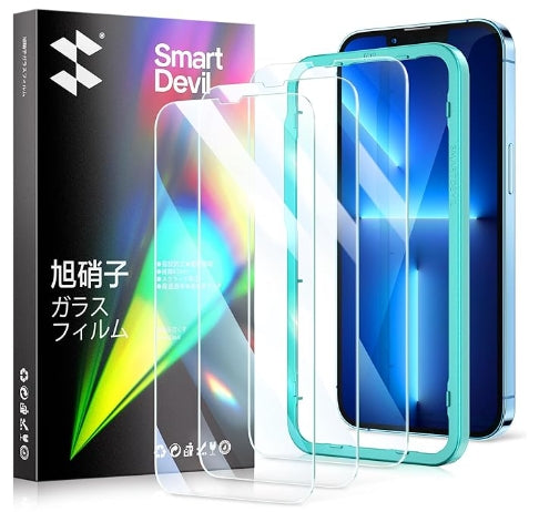 SmartDevil ガラスフィルム iPhone 14 / 13 /13 Pro 用 保護フィルム 指紋防止 ガイド枠付き 強化ガラス 2枚セット